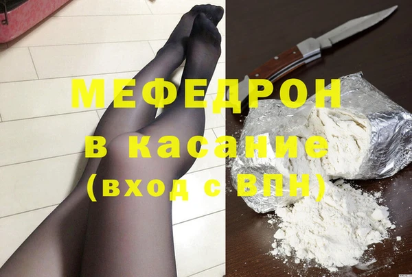 ГАЛЛЮЦИНОГЕННЫЕ ГРИБЫ Вязники